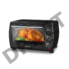 Жарочный шкаф Centek CT-1536-20