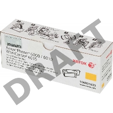 Тонер-картридж Xerox 106R01633 желтый для Xerox Ph 6000/6010N/WC 6015 (1000 стр.)(Channels)