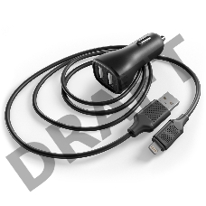 Автомобильное ЗУ GAL UC-2287 в комплекте с кабелем USB A - 8 pin Автомобильное ЗУ GAL UC-2287 в комплекте с кабелем USB A - 8 pin