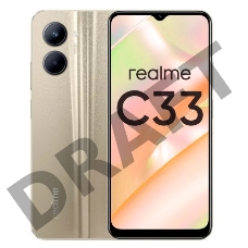 Смартфон Realme C33 32Gb 3Gb золотой моноблок 3G 4G 6.5