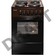 Плита Электрическая Лысьва ЭП 411 коричневый эмаль