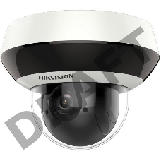 Видеокамера IP Hikvision DS-2DE2A204IW-DE3 2.8-12мм