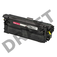 Картридж SAKURA CRG040HM для Canon i-SENSYS LBP-710/712, пурпурный, 10 000к.