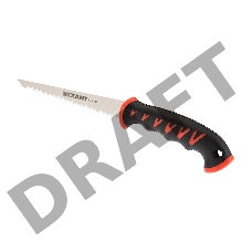 Ножовка по гипсокартону REXANT 180 мм, две рабочие кромки полотна, двухкомпонентная рукоятка