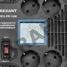 Стабилизатор напряжения портативный REX-PR-1000 REXANT