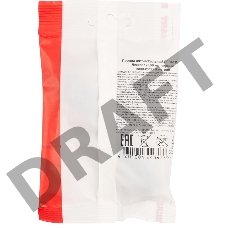 Провод автомобильный ПГВА/ПВАМ REXANT 1х0,50 мм черный, мини-бухта 5 метров