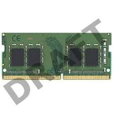 Модуль памяти R948G3206S2S-U DDR4 8GB 3200Mhz So-DIMM 1.2V  Retail