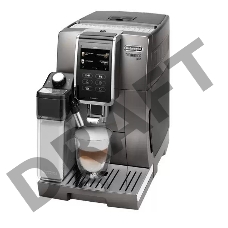 Кофемашина Delonghi ECAM370.95.T 1450Вт черный