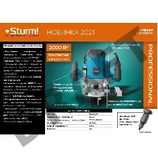 Фрезер Sturm! ER1120PC, проф., 2000 Вт, 12000-23000 об/мин, цанга 6,8,12 мм, конст. электроника