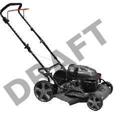 Газонокосилка роторная Carver LMG-2051HMS (01.024.00009) 2600Вт