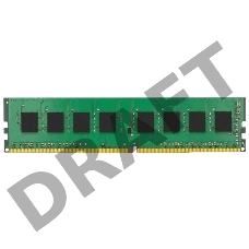 Модуль памяти Kingston Branded DDR4  16GB (PC4-21300)  2666MHz SR x8 DIMM