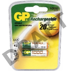 Аккумулятор GP100AAAHC (-CR2/-UC2PET-G/BC2PET-G) AAA 1000mAh (2 шт. в уп-ке)
