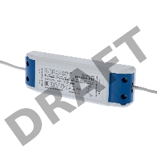 Источник питания (драйвер) для ультратонкой панели мощностью 48 ватт (EMC)