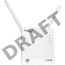 Интернет-центр Anydata R200 (W0047591) 10/100BASE-TX/4G(3G)