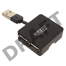 Контроллер HUB GR-414UB Ginzzu USB 2.0 4 port