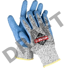 Перчатки ЗУБР для защиты от порезов, с рельефным латексным покрытием, размер S (7)