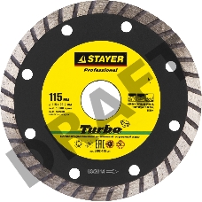 Диск алмазный отрезной сегментированный по бетону, кирпичу, плитке, STAYER Professional TURBO 115 мм