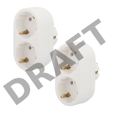 Набор двойников электрических REXANT 16 А с заземлением, белый (2 шт./уп.)