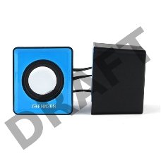 Акустическая система 2.0 Гарнизон GSP-100, синий/черный, 2 Вт, материал- пластик, USB - питание