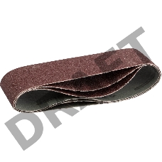 Лента шлифовальная универсальная ЗУБР 