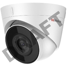 Видеокамера IP HiWatch DS-I453M (4 mm) 4-4мм