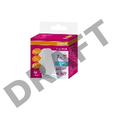 Лампа светодиодная LED STAR GX53 7W/840 (замена 60Вт) 7Вт 4000К нейтр. бел. GX53 550лм 120 град. 220-240В матов. пласт. OSRAM 4058075106666