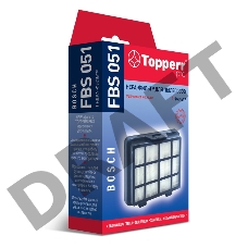 НЕРА-фильтр Topperr FBS051 (1фильт.)