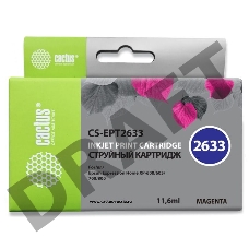 Картридж струйный Cactus CS-EPT2633 пурпурный для Epson Expression Home XP-600/605/700/800 (11ml)