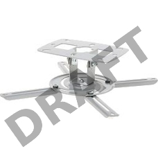 Универсальное потолочное крепление Wize WP-S высота крепления 8 см макс. расстояние между крепежными отв. 260 мм, наклон +/-15°, вращение 360°, до 8 кг, серебрист., рознич. упаковка