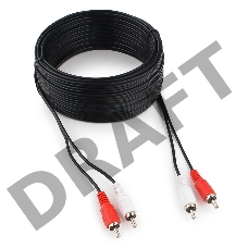 Кабель аудио Cablexpert CCA-2R2R-15M, 2xRCA / 2xRCA, 15м