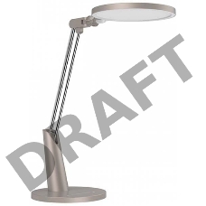 Настольная лампа Yeelight Serene Eye-friendly Desk Lamp Pro