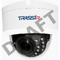Видеокамера IP Trassir TR-D3123IR2 2.7-13.5мм цветная
