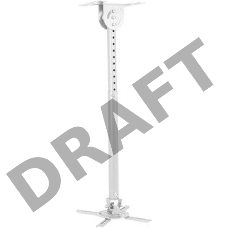 Универсальный потолочный комплект Wize WPC-W состоящий из крепления+штанги 61-96 cм+площадки к потолку для проектора, макс. расстояние между крепежн. отв. 370 мм, наклон +/-15°, поворот +/-15°, вращение 360°, до 12 кг, белый, рознич. упаковка