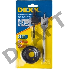 Набор для врезки замков DEXX 2949-54-H3  коронка d54мм сверло перовое d22мм центрир.сверло d6мм