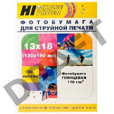 Фотобумага глянцевая односторонняя (Hi-image paper) 13x18, 170 г/м, 50 л.