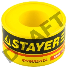 Фумлента STAYER 