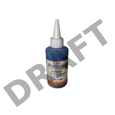 Чернила для принтеров Epson Stylus R270/R290/R390/T50/P50 Cyan 100 мл водн ProfiLine