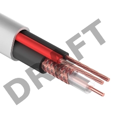 Кабель КВК-В-2+2x0,75 мм² (Cu/Cu) белый (бухта 200 м) REXANT