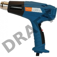 Фен технический Sturm HG2020P 2000 Вт, 450/600C, 250/500л/мин, 4 насадки
