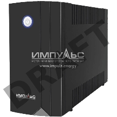 Источник бесперебойного питания Импульс Юниор 650 {650 ВА/360 Вт, LED, АКБ 1х5Ач, IEC-C13x4},черный {00-КБ001548}