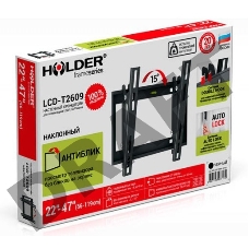 Кронштейн для телевизора Holder LCD-T2609 черный 22