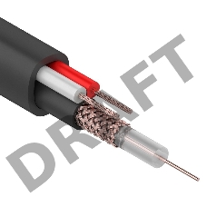 Кабель КВК-П-1,5+2x0,75 мм² (Cu/Cu) черный (бухта 200 м) REXANT