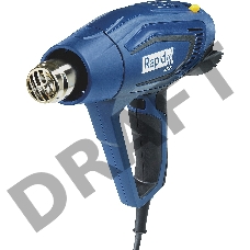 Фен строительный RAPID R2000 2000 Вт.