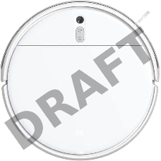 Робот-пылесос Mi Robot Vacuum-Mop 2 Lite RU MJSTL (BHR5959RU)