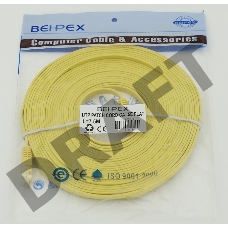 Сетевое оборудование  Patchcord литой 5E Copper FLAT 7.5m