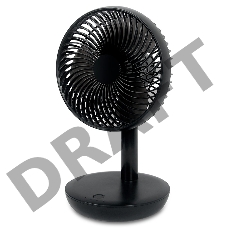 Вентилятор настольный USB, черный, 6 Вт