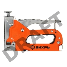 Степлер мебельный,тип скобы 53 (скобы 6-14мм)