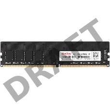 Память Kingspec 8Gb DDR4 3200MHz KS3200D4P12008G RTL LONG DIMM 288-pin 1.2В single rank
