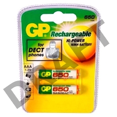 Аккумулятор GP 65AAAHC-2CPCR2/65AAAHC-2DECRC2 (2шт. в уп-ке)