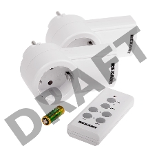 Радиоуправляемая  розетка c пультом RX-002 (один пульт, две розетки)